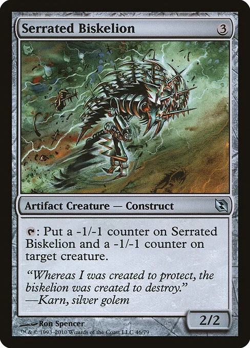 Serrated Biskelion, carta Magic di tipo Artifact Creature — Construct illustrata da Ron Spencer