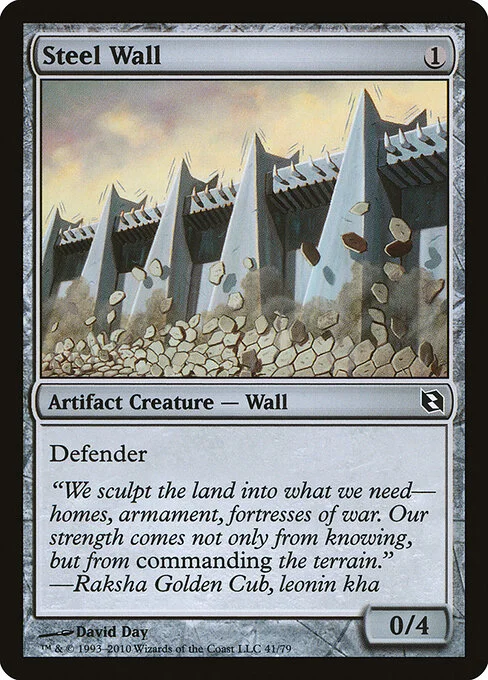 Steel Wall, carta Magic di tipo Artifact Creature — Wall illustrata da David Day