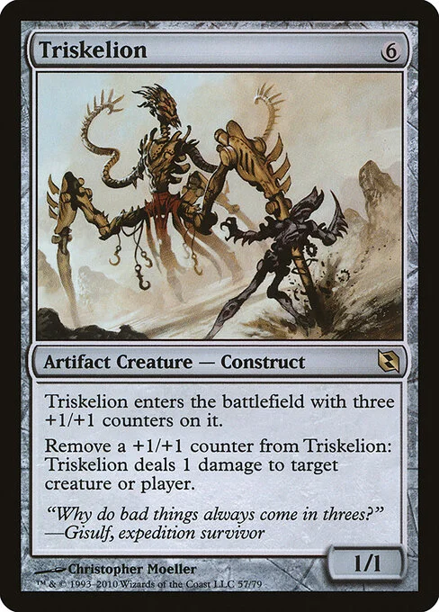 Triskelion, carta Magic di tipo Artifact Creature — Construct illustrata da Christopher Moeller
