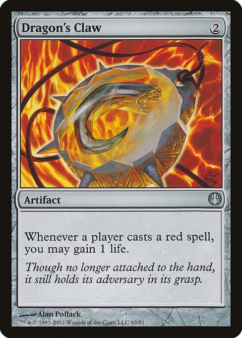 Dragon's Claw, carta Magic di tipo Artifact illustrata da Alan Pollack