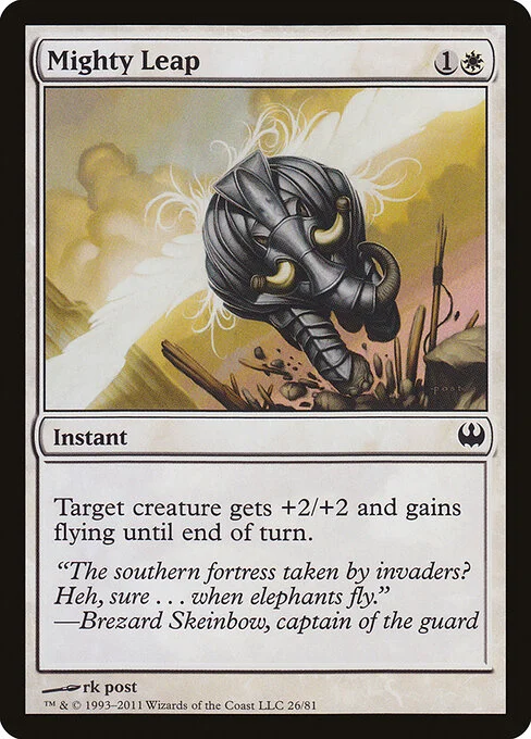 Mighty Leap, carta Magic di tipo Instant illustrata da rk post
