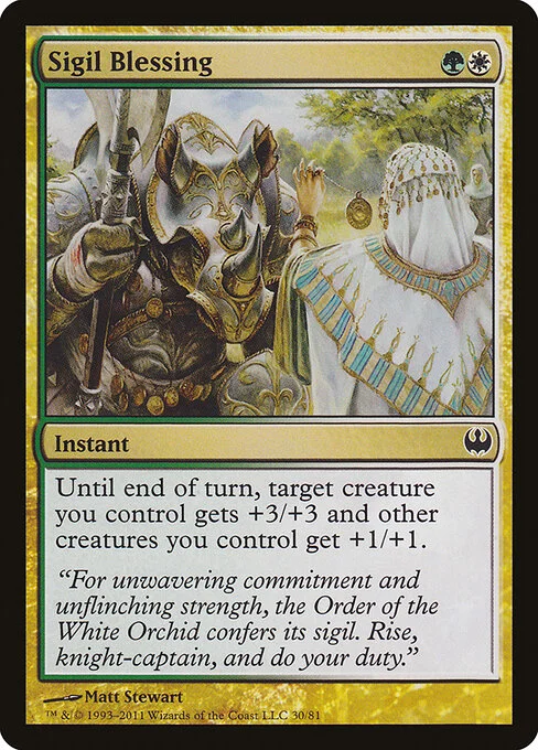 Sigil Blessing, carta Magic di tipo Instant illustrata da Matt Stewart