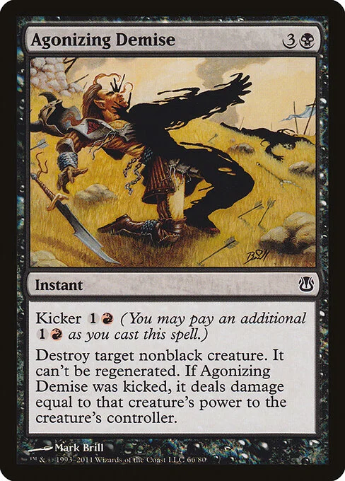 Agonizing Demise, carta Magic di tipo Instant illustrata da Mark Brill