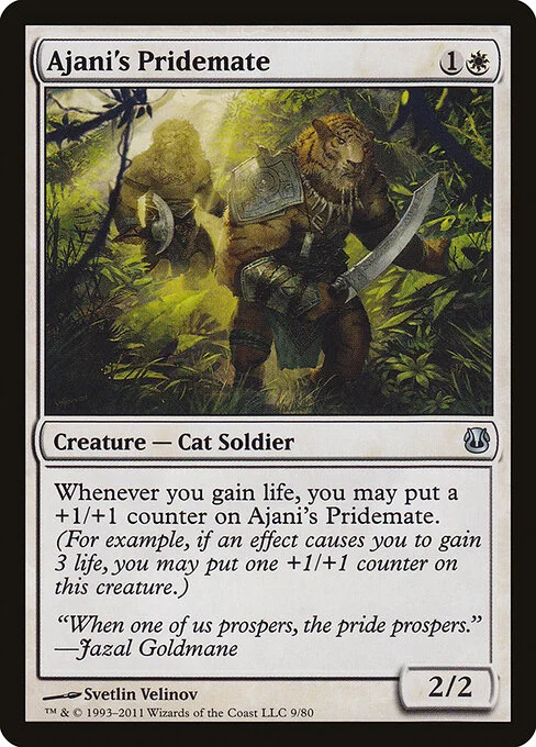 Ajani's Pridemate, carta Magic di tipo Creature — Cat Soldier illustrata da Svetlin Velinov