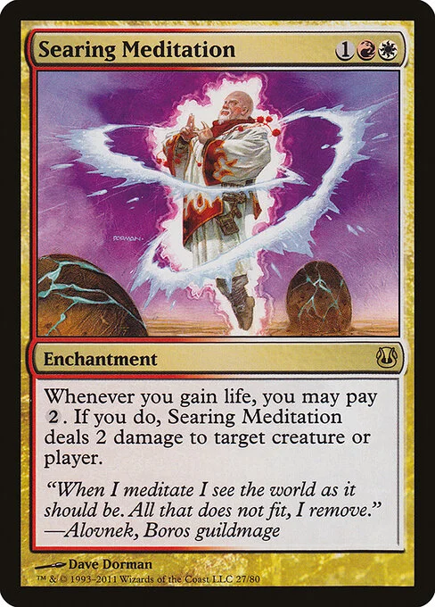 Searing Meditation, carta Magic di tipo Enchantment illustrata da Dave Dorman