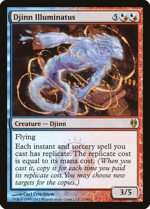 Djinn Illuminatus, carta Magic di tipo Creature — Djinn illustrata da Carl Critchlow