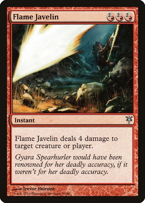 Flame Javelin, carta Magic di tipo Instant illustrata da Trevor Hairsine