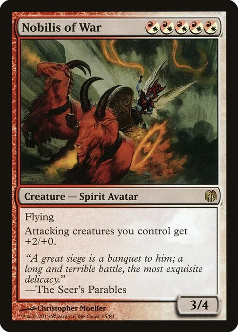 Nobilis of War, carta Magic di tipo Creature — Spirit Avatar illustrata da Christopher Moeller