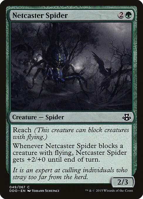 Netcaster Spider, carta Magic di tipo Creature — Spider illustrata da Yohann Schepacz
