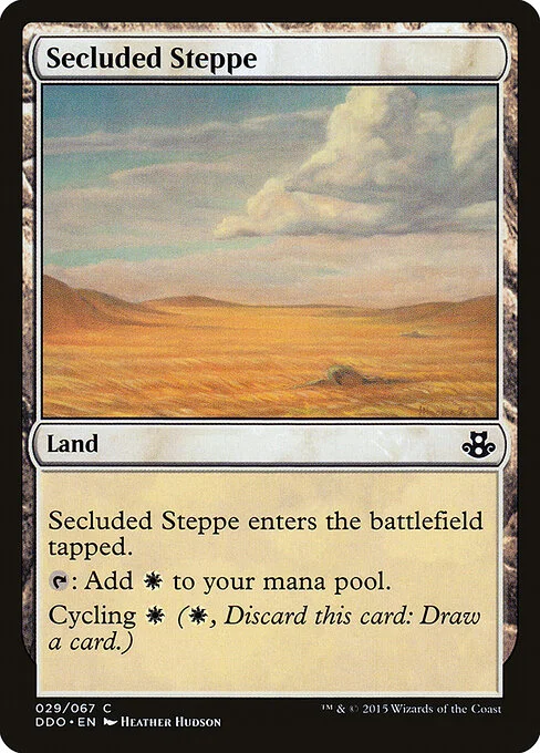 Secluded Steppe, carta Magic di tipo Land illustrata da Heather Hudson