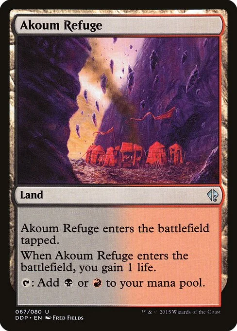 Akoum Refuge, carta Magic di tipo Land illustrata da Fred Fields