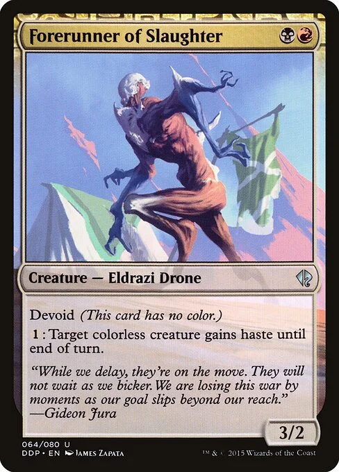 Forerunner of Slaughter, carta Magic di tipo Creature — Eldrazi Drone illustrata da James Zapata