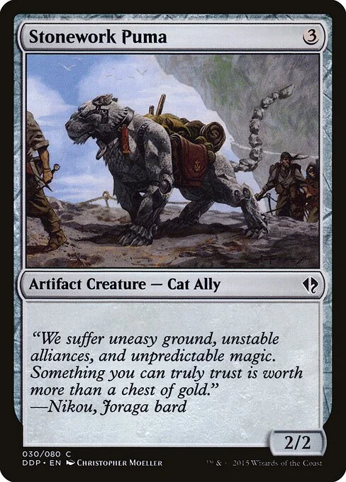 Stonework Puma, carta Magic di tipo Artifact Creature — Cat Ally illustrata da Christopher Moeller