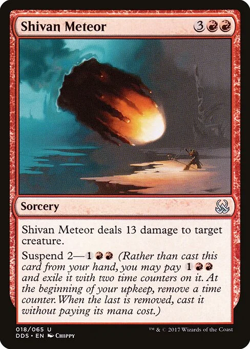 Shivan Meteor, carta Magic di tipo Sorcery illustrata da Chippy