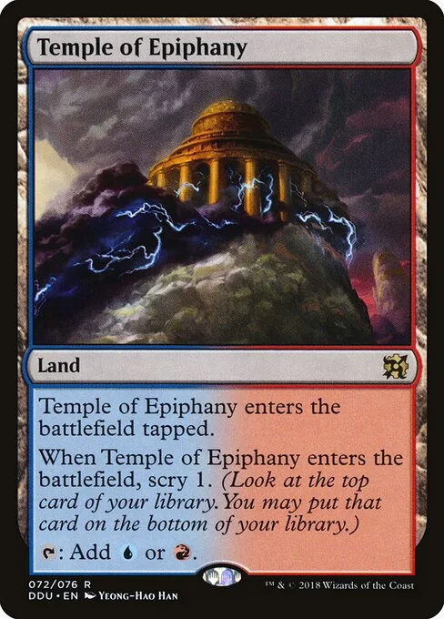 Temple of Epiphany, carta Magic di tipo Land illustrata da Yeong-Hao Han