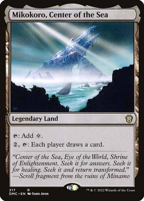 Mikokoro, Center of the Sea, carta Magic di tipo Legendary Land illustrata da John Avon