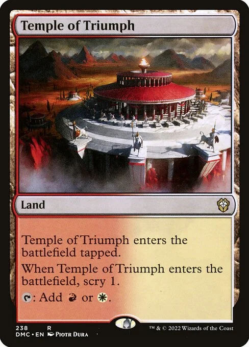 Temple of Triumph, carta Magic di tipo Land illustrata da Piotr Dura