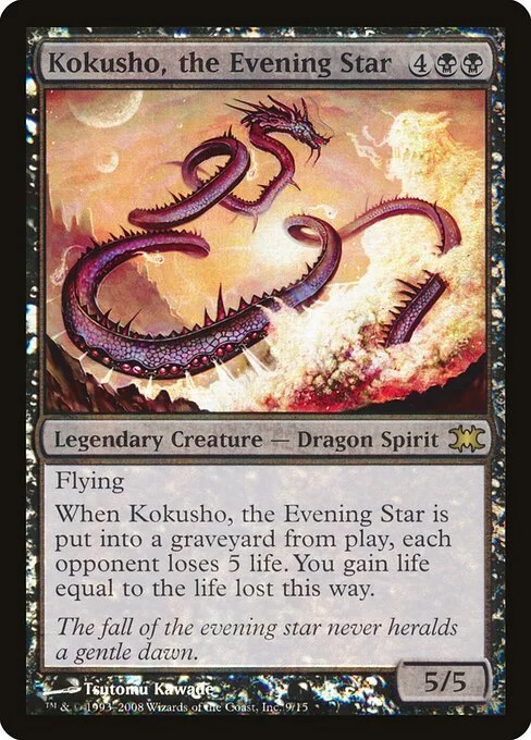Kokusho, the Evening Star, carta Magic di tipo Legendary Creature — Dragon Spirit illustrata da Tsutomu Kawade