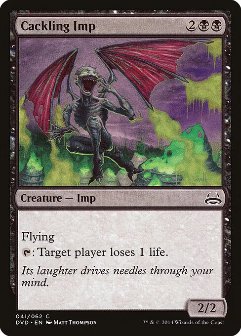 Cackling Imp, carta Magic di tipo Creature — Imp illustrata da Matt Thompson