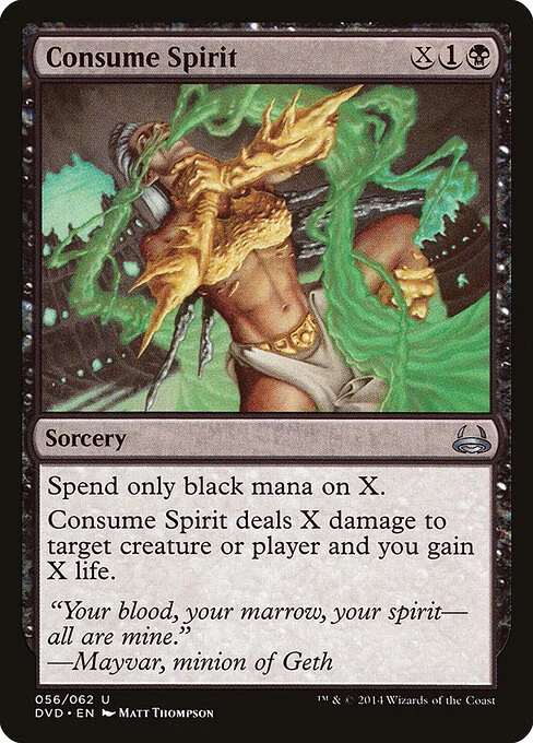 Consume Spirit, carta Magic di tipo Sorcery illustrata da Matt Thompson