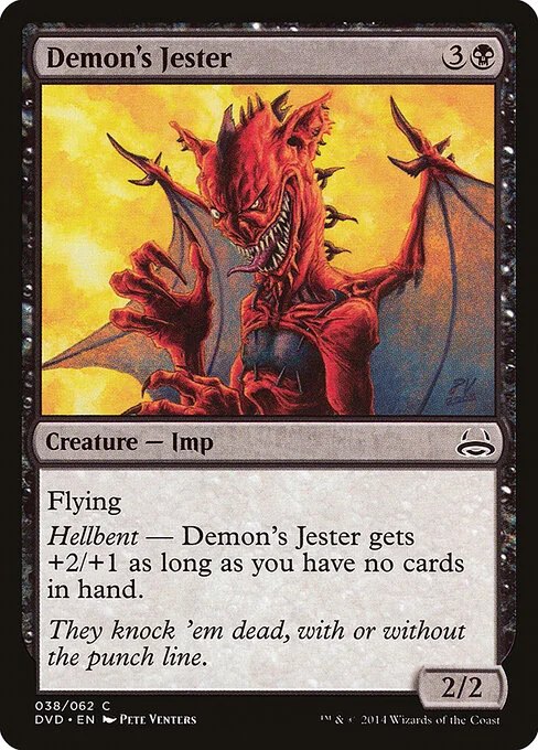 Demon's Jester, carta Magic di tipo Creature — Imp illustrata da Pete Venters