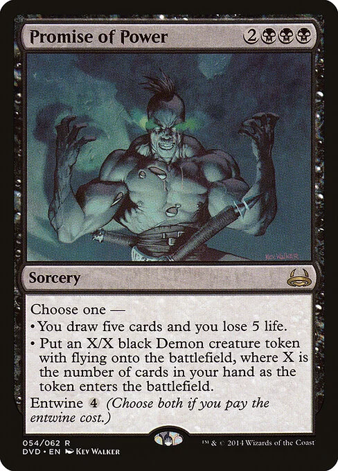 Promise of Power, carta Magic di tipo Sorcery illustrata da Kev Walker