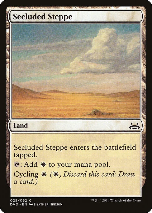 Secluded Steppe, carta Magic di tipo Land illustrata da Heather Hudson