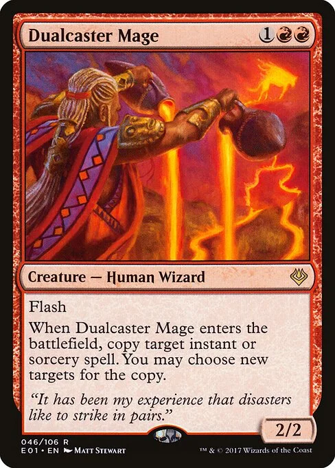 Dualcaster Mage, carta Magic di tipo Creature — Human Wizard illustrata da Matt Stewart