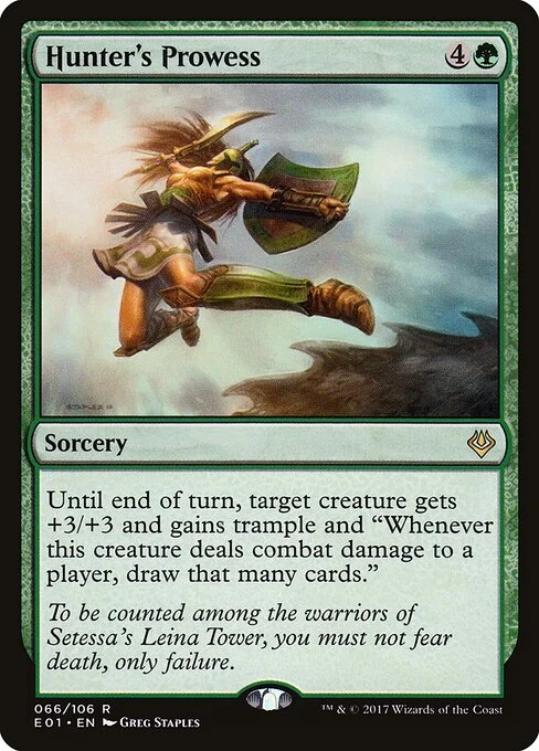 Hunter's Prowess, carta Magic di tipo Sorcery illustrata da Greg Staples