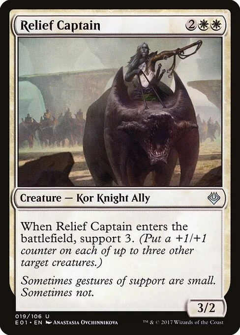 Relief Captain, carta Magic di tipo Creature — Kor Knight Ally illustrata da Anastasia Ovchinnikova