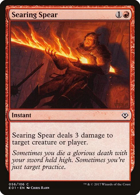 Searing Spear, carta Magic di tipo Instant illustrata da Chris Rahn