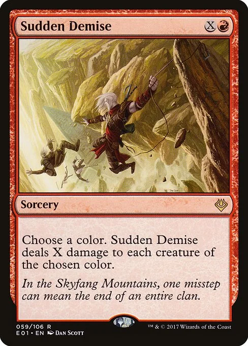 Sudden Demise, carta Magic di tipo Sorcery illustrata da Dan Murayama Scott