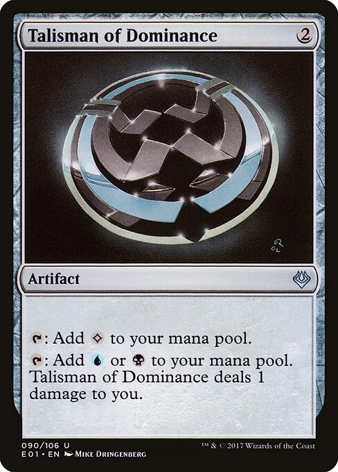 Talisman of Dominance, carta Magic di tipo Artifact illustrata da Mike Dringenberg