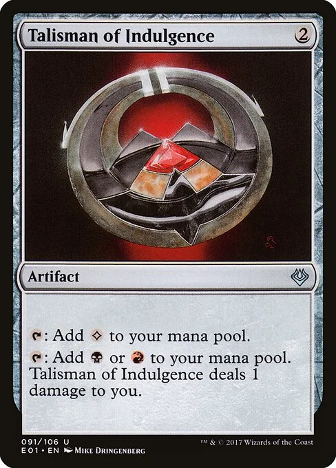 Talisman of Indulgence, carta Magic di tipo Artifact illustrata da Mike Dringenberg