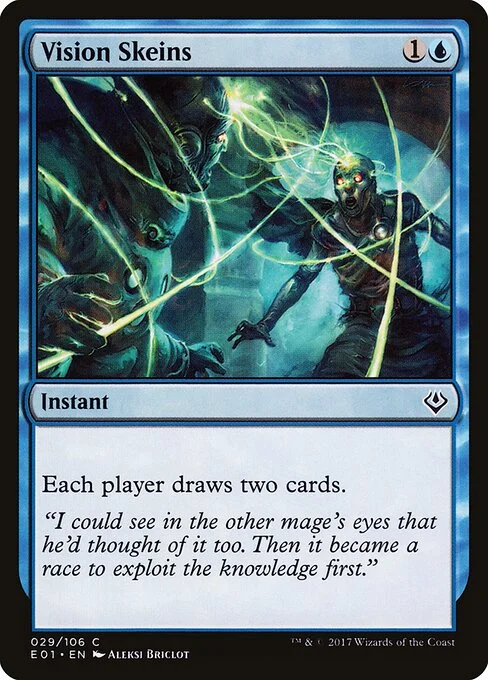 Vision Skeins, carta Magic di tipo Instant illustrata da Aleksi Briclot