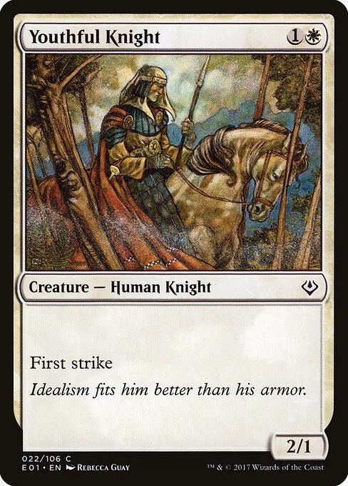 Youthful Knight, carta Magic di tipo Creature — Human Knight illustrata da Rebecca Guay