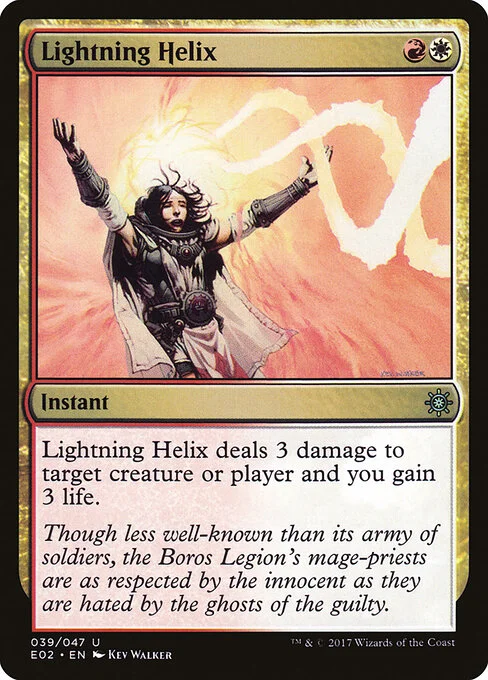 Lightning Helix, carta Magic di tipo Instant illustrata da Kev Walker