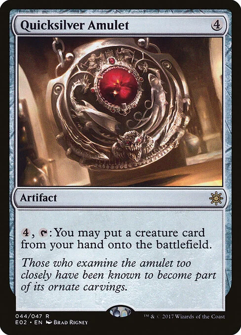 Quicksilver Amulet, carta Magic di tipo Artifact illustrata da Brad Rigney