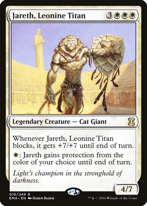 Jareth, Leonine Titan, carta Magic di tipo Legendary Creature — Cat Giant illustrata da Daren Bader