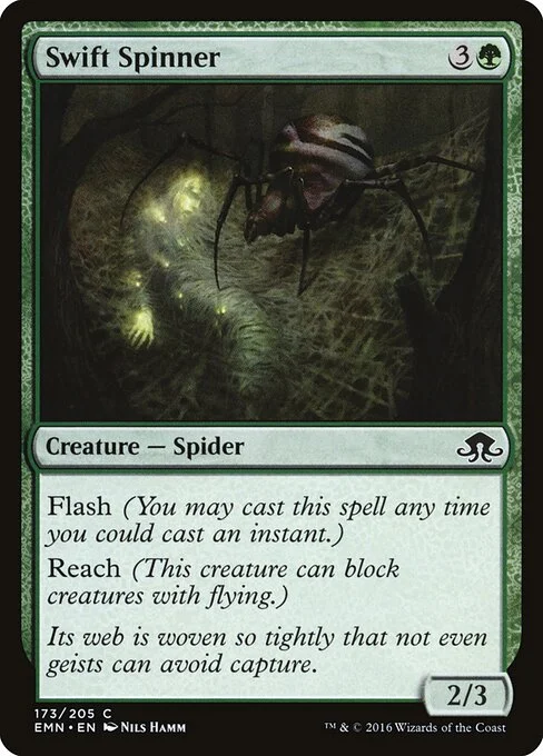 Swift Spinner, carta Magic di tipo Creature — Spider illustrata da Nils Hamm
