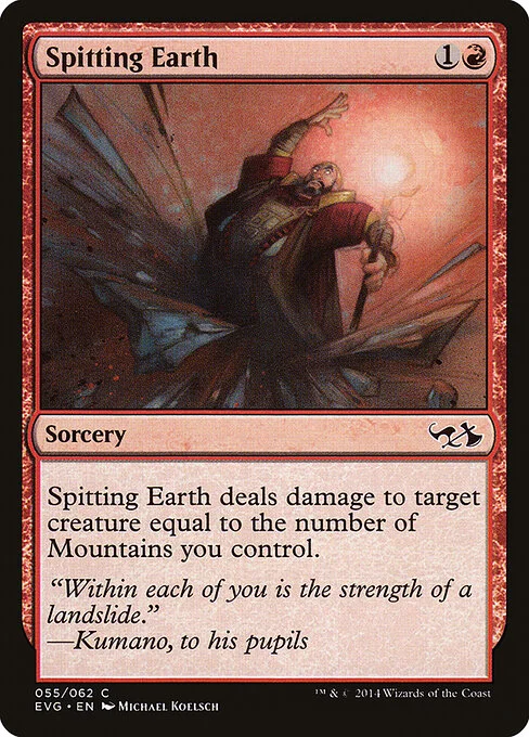 Spitting Earth, carta Magic di tipo Sorcery illustrata da Michael Koelsch
