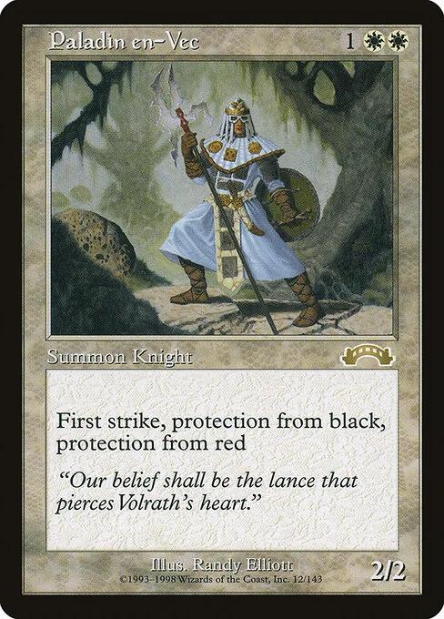 Paladin en-Vec, carta Magic di tipo Creature — Human Knight illustrata da Randy Elliott