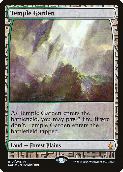 Temple Garden, carta Magic di tipo Land — Forest Plains illustrata da Min Yum
