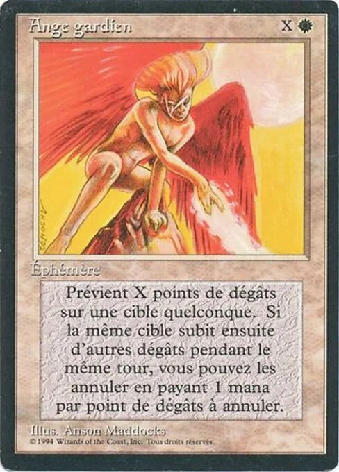Guardian Angel, carta Magic di tipo Instant illustrata da Anson Maddocks
