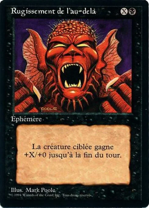 Howl from Beyond, carta Magic di tipo Instant illustrata da Mark Poole