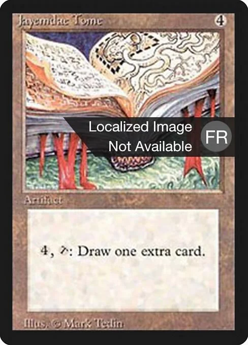 Jayemdae Tome, carta Magic di tipo Artifact — Book illustrata da Mark Tedin