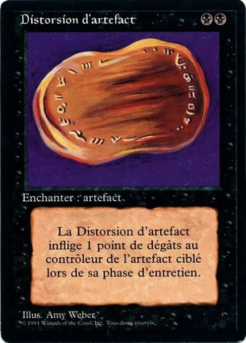 Warp Artifact, carta Magic di tipo Enchantment — Aura illustrata da Amy Weber