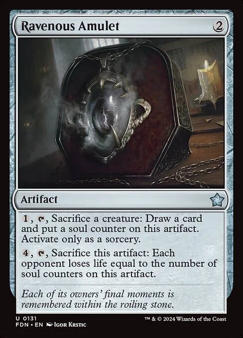 Ravenous Amulet, carta Magic di tipo Artifact illustrata da Igor Krstic