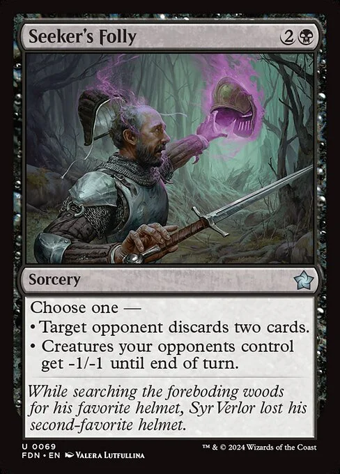 Seeker's Folly, carta Magic di tipo Sorcery illustrata da Valera Lutfullina