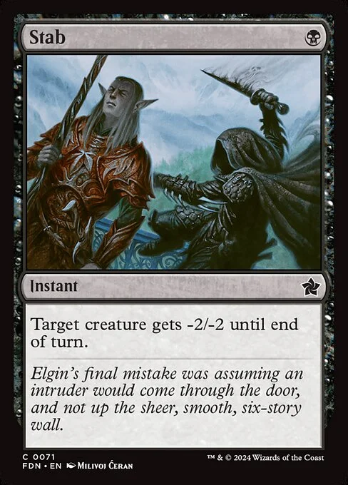 Stab, carta Magic di tipo Instant illustrata da Milivoj Ćeran